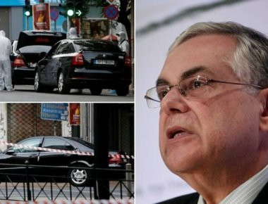 Η Βουλή αρνείται ότι έλεγξε το δέμα του Παπαδήμου